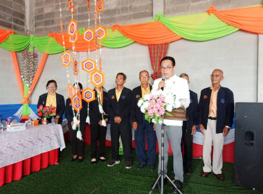 สหกรณ์จังหวัดร้อยเอ็ด ... พารามิเตอร์รูปภาพ 3