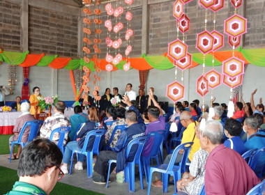 สหกรณ์จังหวัดร้อยเอ็ด ... พารามิเตอร์รูปภาพ 5