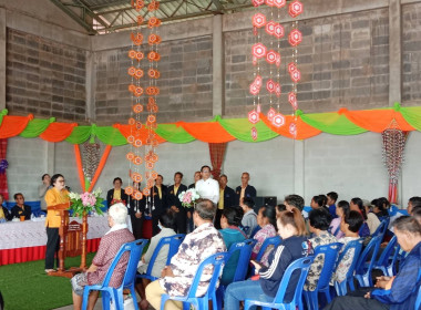 สหกรณ์จังหวัดร้อยเอ็ด ... พารามิเตอร์รูปภาพ 6