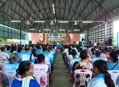 สหกรณ์จังหวัดร้อยเอ็ด ... พารามิเตอร์รูปภาพ 8