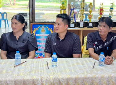 สหกรณ์จังหวัดร้อยเอ็ดมอบเกียรติบัตรโครงการประกวดโรงเรียนจัดการเรียนรู้การสหกรณ์ รางวัลพระราชทาน ประจำปี 2568 ... พารามิเตอร์รูปภาพ 3