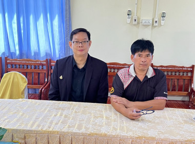 สหกรณ์จังหวัดร้อยเอ็ดมอบเกียรติบัตรโครงการประกวดโรงเรียนจัดการเรียนรู้การสหกรณ์ รางวัลพระราชทาน ประจำปี 2568 ... พารามิเตอร์รูปภาพ 5