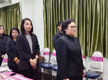 สหกรณ์จังหวัดร้อยเอ็ด เป็นประธานการประชุมข้าราชการ ... พารามิเตอร์รูปภาพ 2