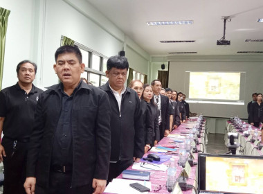 สหกรณ์จังหวัดร้อยเอ็ด เป็นประธานการประชุมข้าราชการ ... พารามิเตอร์รูปภาพ 3