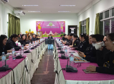 สหกรณ์จังหวัดร้อยเอ็ด เป็นประธานการประชุมข้าราชการ ... พารามิเตอร์รูปภาพ 7