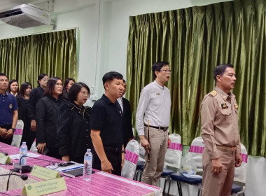 สหกรณ์จังหวัดร้อยเอ็ด ... พารามิเตอร์รูปภาพ 1