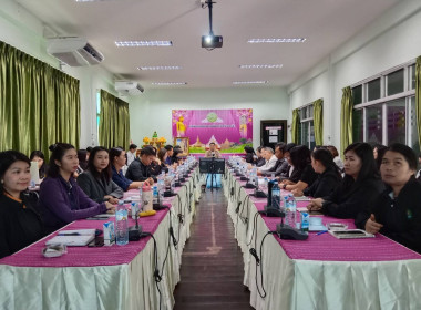 สหกรณ์จังหวัดร้อยเอ็ด ... พารามิเตอร์รูปภาพ 9