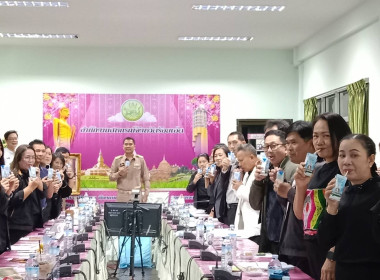 สหกรณ์จังหวัดร้อยเอ็ด ... พารามิเตอร์รูปภาพ 8