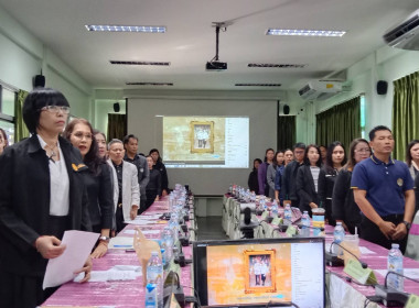 สหกรณ์จังหวัดร้อยเอ็ด ... พารามิเตอร์รูปภาพ 2