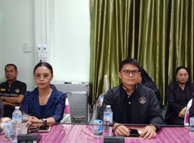 สหกรณ์จังหวัดร้อยเอ็ด ... พารามิเตอร์รูปภาพ 6