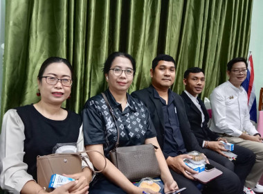 สหกรณ์จังหวัดร้อยเอ็ด ... พารามิเตอร์รูปภาพ 7