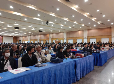 สหกรณ์จังหวัดร้อยเอ็ด เป็นประธานในพิธีเปิด ... พารามิเตอร์รูปภาพ 5