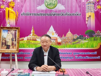 ตรวจเยี่ยมและประชุมติดตามผลการปฏิบัติราชการ ... พารามิเตอร์รูปภาพ 1
