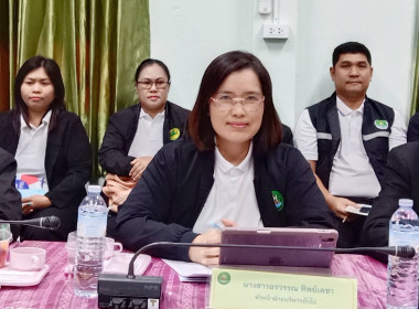 ตรวจเยี่ยมและประชุมติดตามผลการปฏิบัติราชการ ... พารามิเตอร์รูปภาพ 3