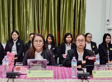 ตรวจเยี่ยมและประชุมติดตามผลการปฏิบัติราชการ ... พารามิเตอร์รูปภาพ 4