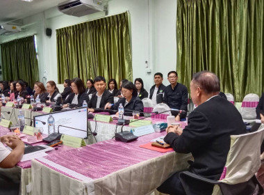 ตรวจเยี่ยมและประชุมติดตามผลการปฏิบัติราชการ ... พารามิเตอร์รูปภาพ 7