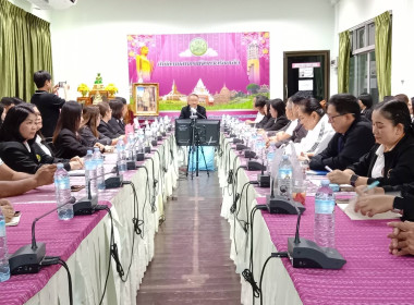 ตรวจเยี่ยมและประชุมติดตามผลการปฏิบัติราชการ ... พารามิเตอร์รูปภาพ 8