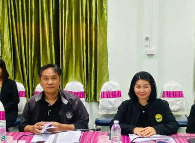 นายสุวิทย์ เวียงกมล สหกรณ์จังหวัดร้อยเอ็ด ... พารามิเตอร์รูปภาพ 3