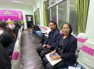 นายสุวิทย์ เวียงกมล สหกรณ์จังหวัดร้อยเอ็ด ... พารามิเตอร์รูปภาพ 7