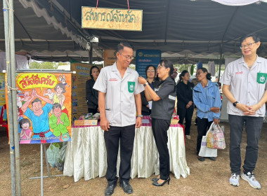 นายพิชัยมา ตุระซอง รองผู้ว่าราชการจังหวัดร้อยเอ็ด ... พารามิเตอร์รูปภาพ 7