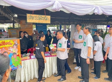 นายพิชัยมา ตุระซอง รองผู้ว่าราชการจังหวัดร้อยเอ็ด ... พารามิเตอร์รูปภาพ 4