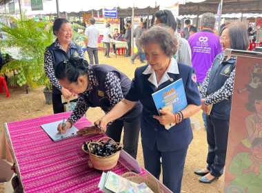 นายพิชัยมา ตุระซอง รองผู้ว่าราชการจังหวัดร้อยเอ็ด ... พารามิเตอร์รูปภาพ 9