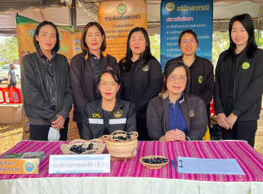 นายพิชัยมา ตุระซอง รองผู้ว่าราชการจังหวัดร้อยเอ็ด ... พารามิเตอร์รูปภาพ 13