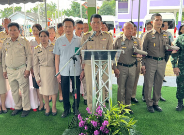 นายพิชัยมา ตุระซอง รองผู้ว่าราชการจังหวัดร้อยเอ็ด ... พารามิเตอร์รูปภาพ 2