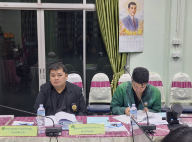 นางสาวปราณี วงศ์บุตร รองผู้ว่าราชการจังหวัดร้อยเอ็ด ... พารามิเตอร์รูปภาพ 4