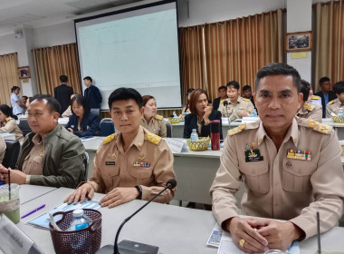 สหกรณ์จังหวัดร้อยเอ็ด เข้าร่วม ... พารามิเตอร์รูปภาพ 5