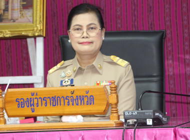 สหกรณ์จังหวัดร้อยเอ็ด เข้าร่วม ... พารามิเตอร์รูปภาพ 3