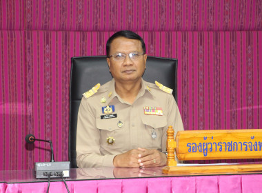 สหกรณ์จังหวัดร้อยเอ็ด เข้าร่วม ... พารามิเตอร์รูปภาพ 4