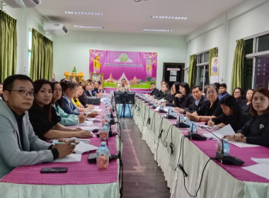 สหกรณ์จังหวัดร้อยเอ็ด ... พารามิเตอร์รูปภาพ 4