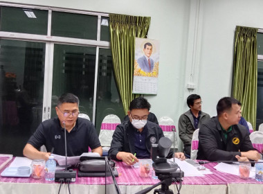 สหกรณ์จังหวัดร้อยเอ็ด ... พารามิเตอร์รูปภาพ 5