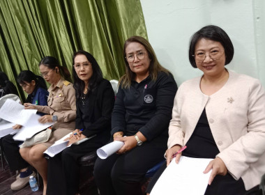 สหกรณ์จังหวัดร้อยเอ็ด ... พารามิเตอร์รูปภาพ 6