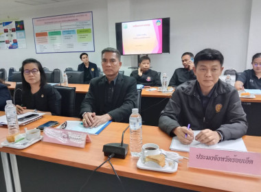 สหกรณ์จังหวัดร้อยเอ็ด เข้าร่วมประชุม ... พารามิเตอร์รูปภาพ 3