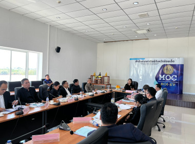 สหกรณ์จังหวัดร้อยเอ็ด เข้าร่วมประชุมคณะกรรมการ ... พารามิเตอร์รูปภาพ 4