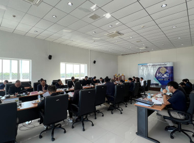 สหกรณ์จังหวัดร้อยเอ็ด เข้าร่วมประชุมคณะกรรมการ ... พารามิเตอร์รูปภาพ 6