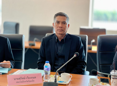 สหกรณ์จังหวัดร้อยเอ็ด เข้าร่วมประชุมคณะกรรมการ ... พารามิเตอร์รูปภาพ 1