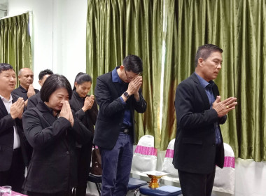 สหกรณ์จังหวัดร้อยเอ็ด ... พารามิเตอร์รูปภาพ 2