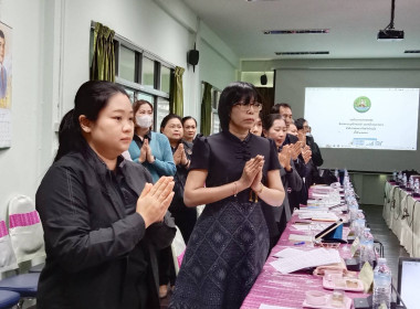 สหกรณ์จังหวัดร้อยเอ็ด ... พารามิเตอร์รูปภาพ 3