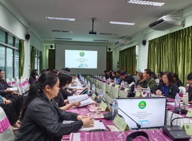 สหกรณ์จังหวัดร้อยเอ็ด ... พารามิเตอร์รูปภาพ 4