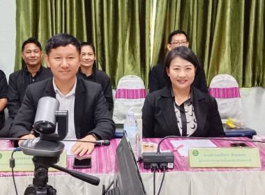 สหกรณ์จังหวัดร้อยเอ็ด ... พารามิเตอร์รูปภาพ 5