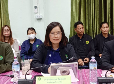 สหกรณ์จังหวัดร้อยเอ็ด ... พารามิเตอร์รูปภาพ 6