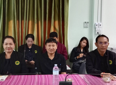 สหกรณ์จังหวัดร้อยเอ็ด ... พารามิเตอร์รูปภาพ 11