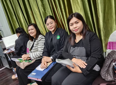 สหกรณ์จังหวัดร้อยเอ็ด ... พารามิเตอร์รูปภาพ 10