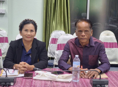 สหกรณ์จังหวัดร้อยเอ็ด เป็นประธานในพิธีเปิด ... พารามิเตอร์รูปภาพ 7