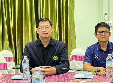 สหกรณ์จังหวัดร้อยเอ็ดนำบุคลากรร่วมประชุมชี้แจงแนวทางปฏิบัติในการรับจดทะเบียนข้อบังคับฯ ... พารามิเตอร์รูปภาพ 10