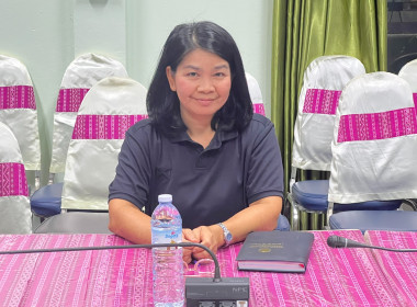 สหกรณ์จังหวัดร้อยเอ็ดนำบุคลากรร่วมประชุมชี้แจงแนวทางปฏิบัติในการรับจดทะเบียนข้อบังคับฯ ... พารามิเตอร์รูปภาพ 3