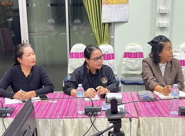 สหกรณ์จังหวัดร้อยเอ็ดนำบุคลากรร่วมประชุมชี้แจงแนวทางปฏิบัติในการรับจดทะเบียนข้อบังคับฯ ... พารามิเตอร์รูปภาพ 7